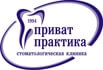 Стоматологическая клиника В.M. Дурова «Приват-практика» в Твери